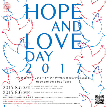 HOPE AND LOVE DAY 2017